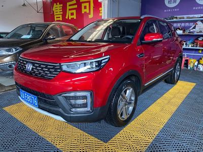 2018年10月 長(zhǎng)安 CS55 1.5T 自動(dòng)炫色型圖片