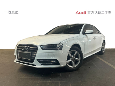 2013年3月 奧迪 奧迪A4L A4L 3.2FSI Quattro旗艦型圖片