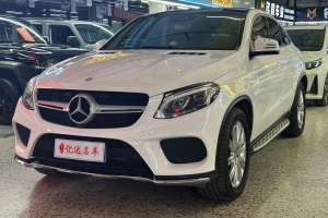 奔驰GLE轿跑 奔驰 GLE 320 4MATIC 轿跑SUV