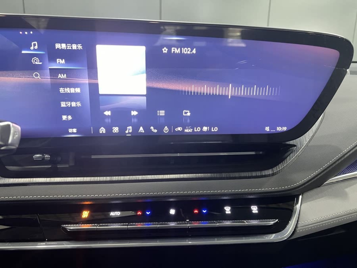 別克 別克E5  2023款 臻享標(biāo)準(zhǔn)續(xù)航版圖片
