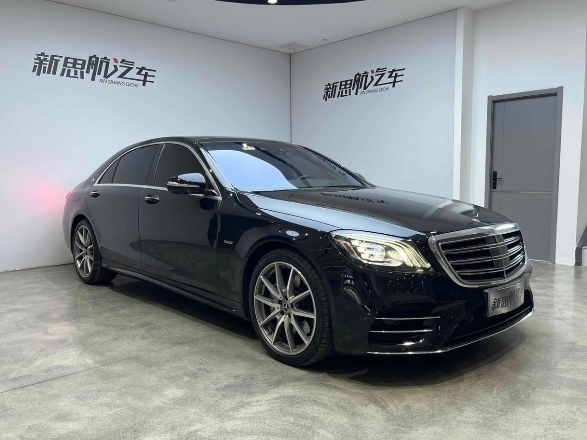 2019年1月奔馳 奔馳S級  2019款 S 450 L 4MATIC