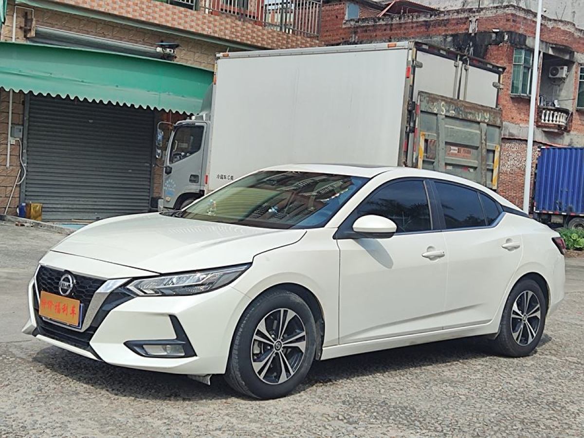 日產(chǎn) 軒逸  2021款 1.6L XL CVT悅享版圖片