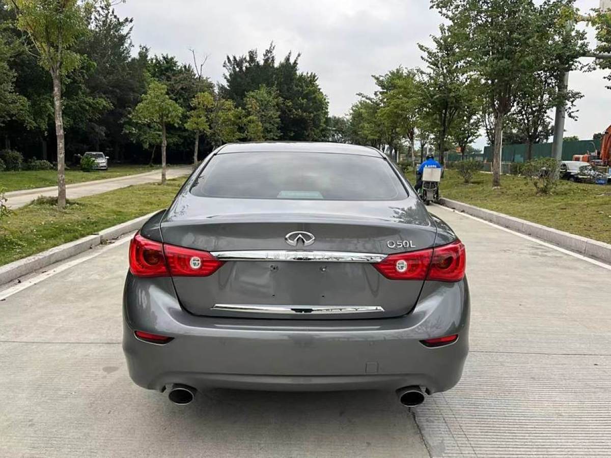 英菲尼迪 Q50L  2016款 2.0T 悅享版圖片