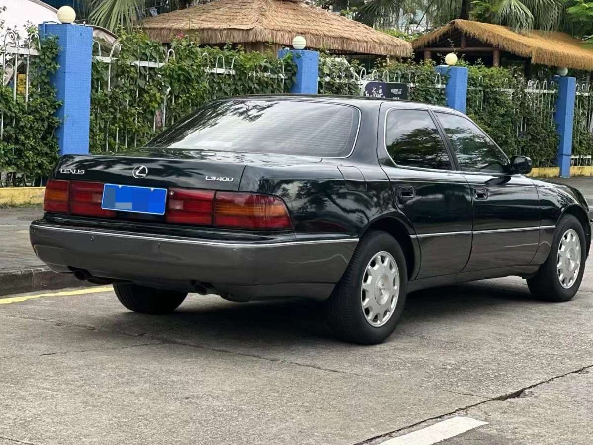 雷克薩斯 LS  1994款 400圖片