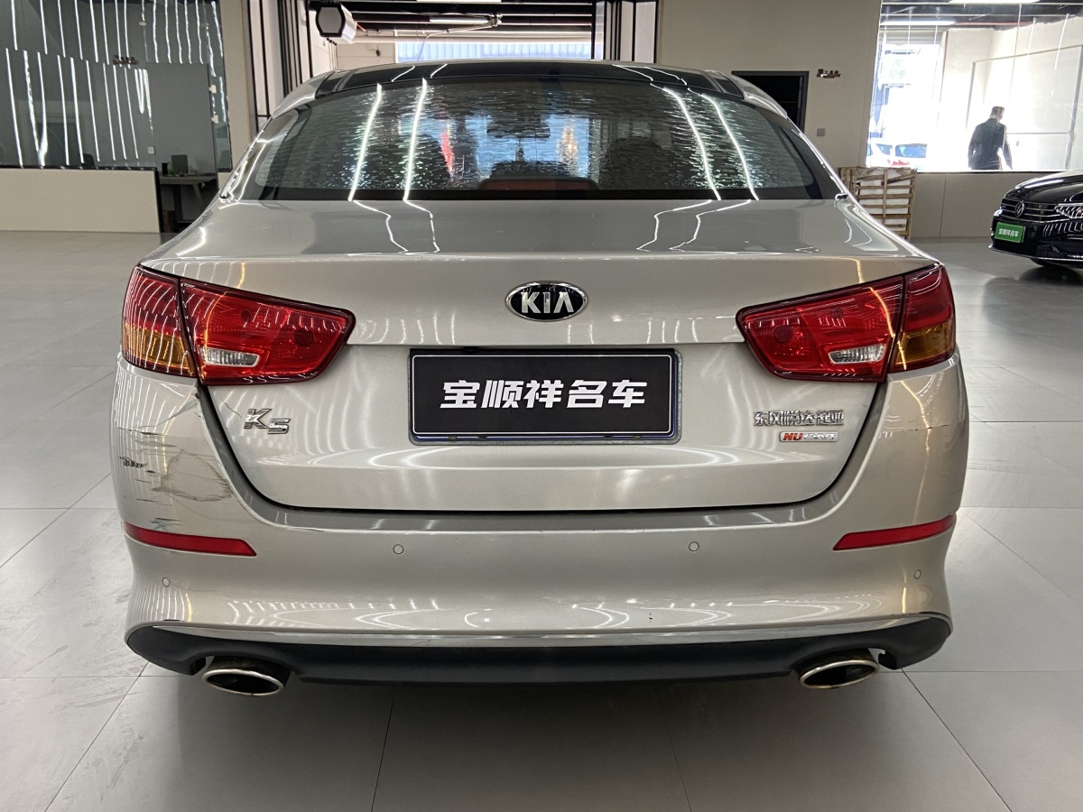 起亞 K5  2014款 2.0L 自動(dòng)LUXURY圖片