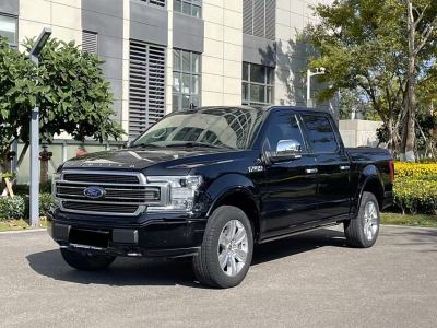 2020年7月 福特 F-150(進(jìn)口) 3.5T LTD圖片