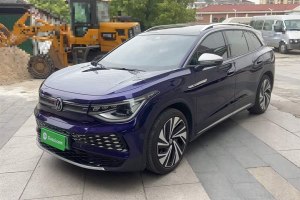 ID.6 X 大眾 智享長續(xù)航版