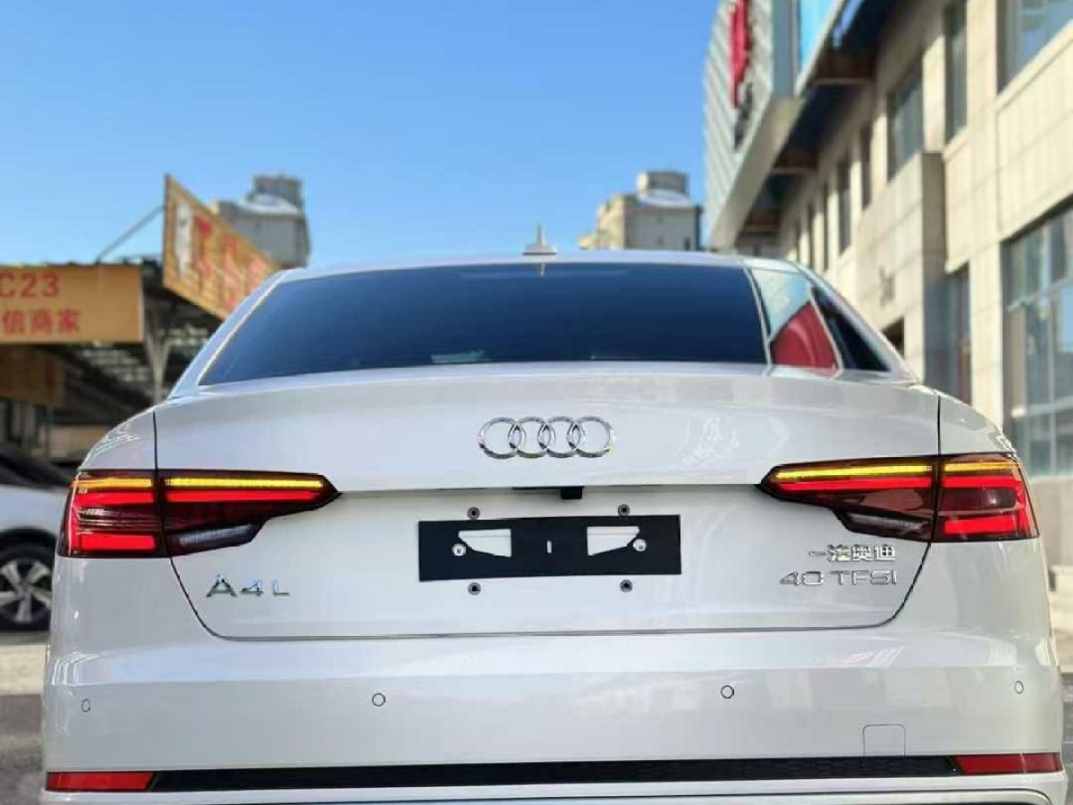 奧迪 奧迪A4L  2019款 35 TFSI 進取型 國V圖片