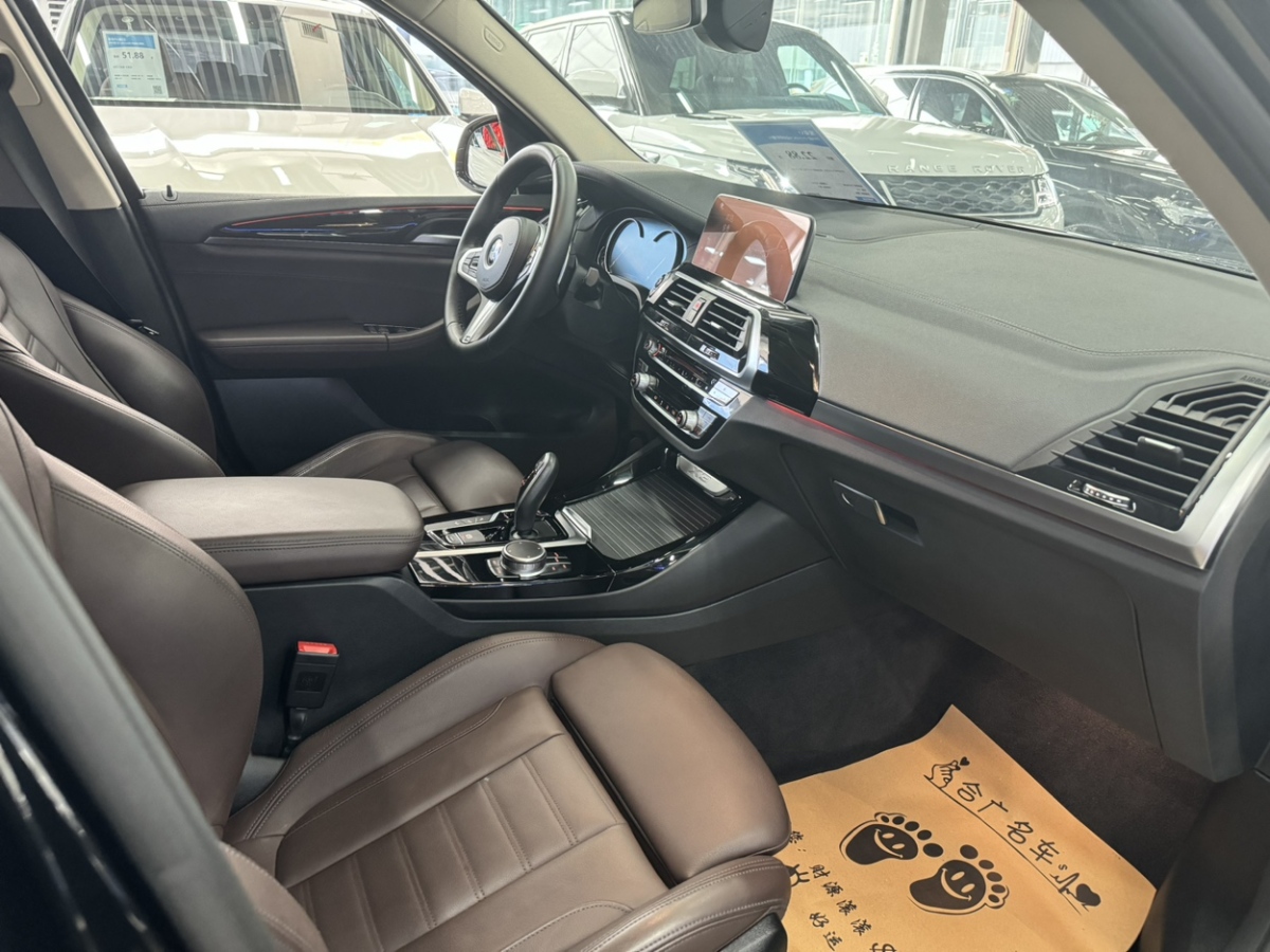 2019年6月宝马 宝马X3  2019款 xDrive28i M运动套装