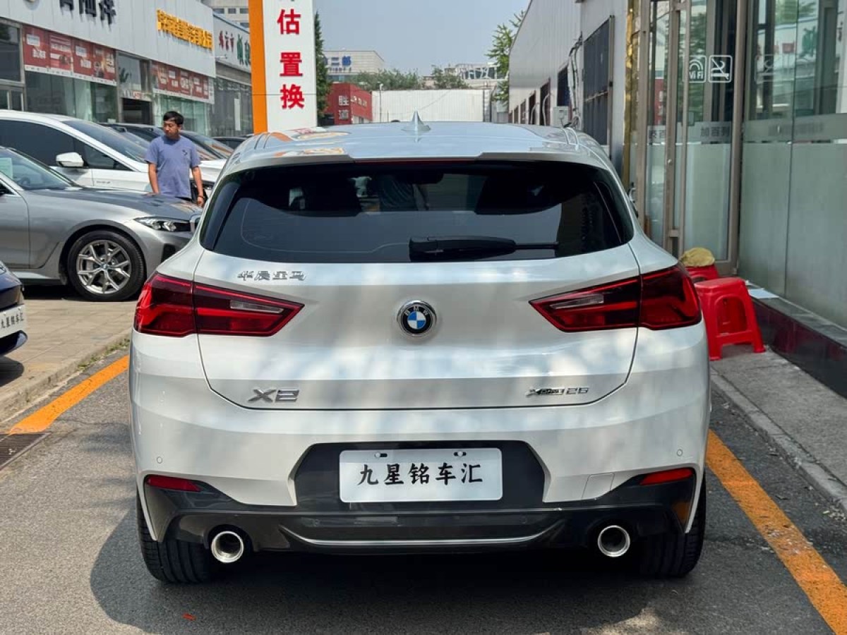 寶馬 寶馬X2  2020款 xDrive25i M運(yùn)動(dòng)套裝圖片