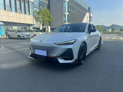 2023年1月 長(zhǎng)安 CS85 COUPE 2.0T 自動(dòng)尊貴型圖片