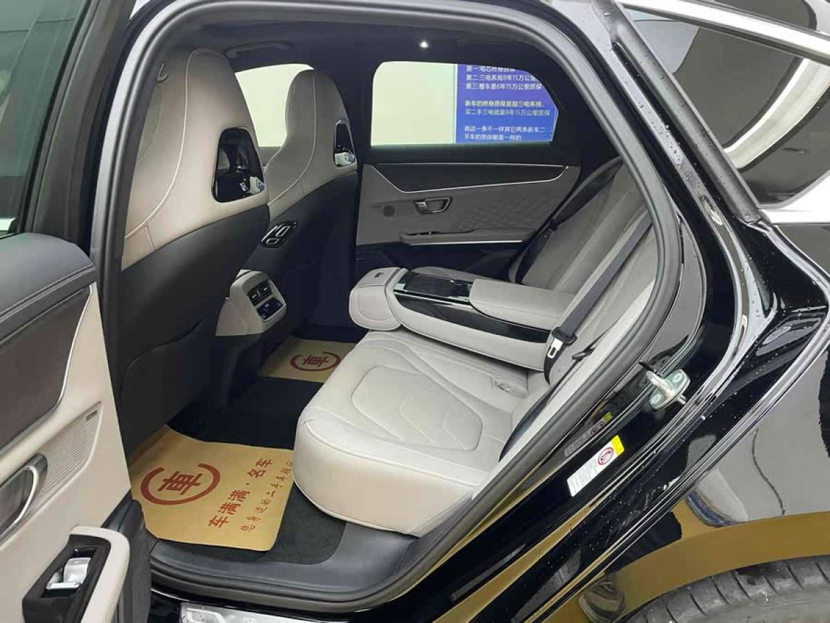比亞迪 漢  2024款 EV 榮耀版 610KM四驅(qū)天神之眼智駕型圖片