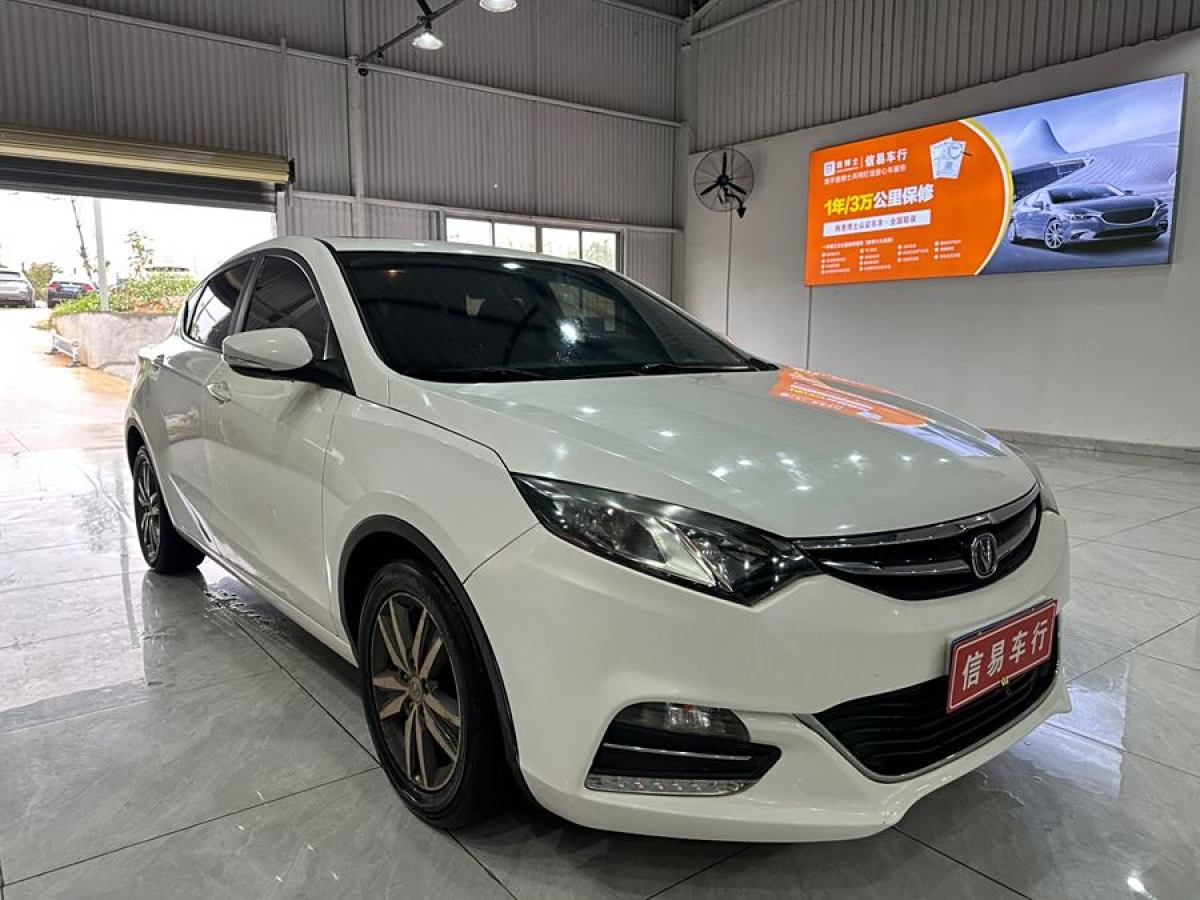 長(zhǎng)安 逸動(dòng)XT  2016款 1.6L 手動(dòng)俊酷型圖片