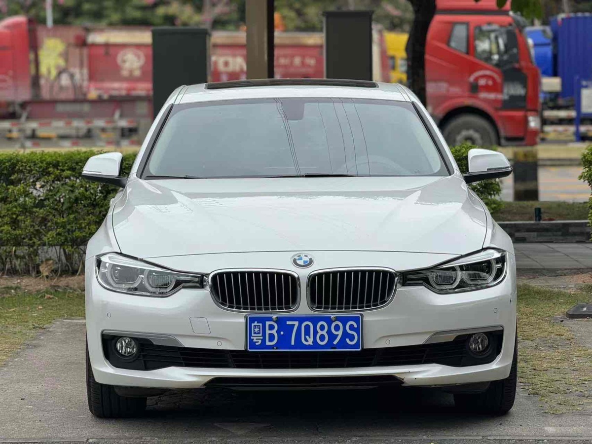 宝马 宝马3系  2019款 320Li xDrive 时尚型图片