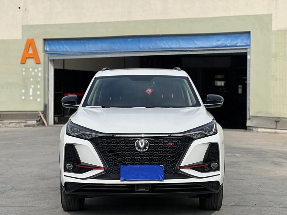 長(zhǎng)安 CS75 PLUS  2020款 1.5T 自動(dòng)尊貴型圖片