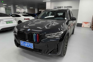 寶馬X3 寶馬 xDrive30i 領(lǐng)先型 M曜夜套裝