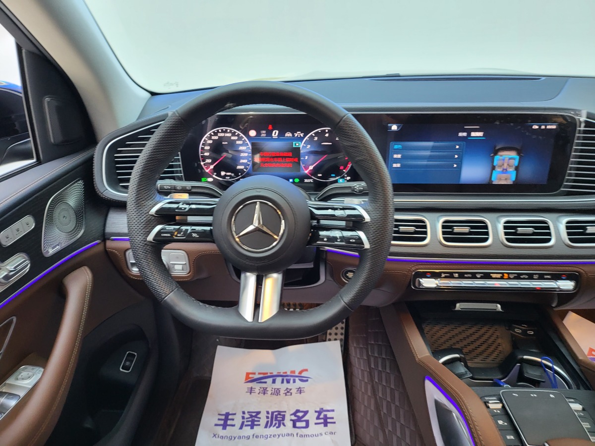 2024年3月奔馳 奔馳GLS  2024款 GLS 450 4MATIC 時(shí)尚型