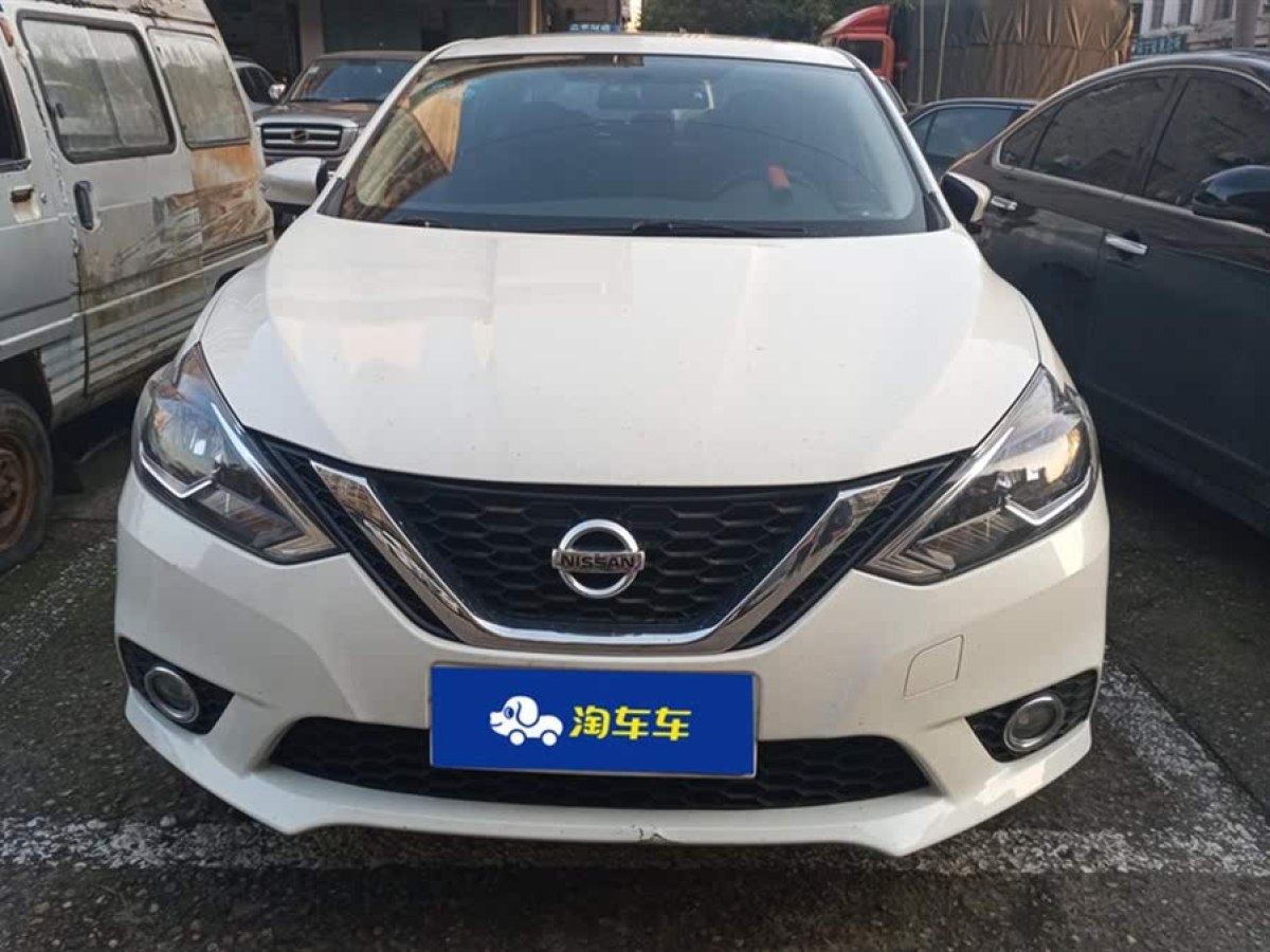 日產(chǎn) 軒逸  2016款 1.6XL CVT豪華版圖片