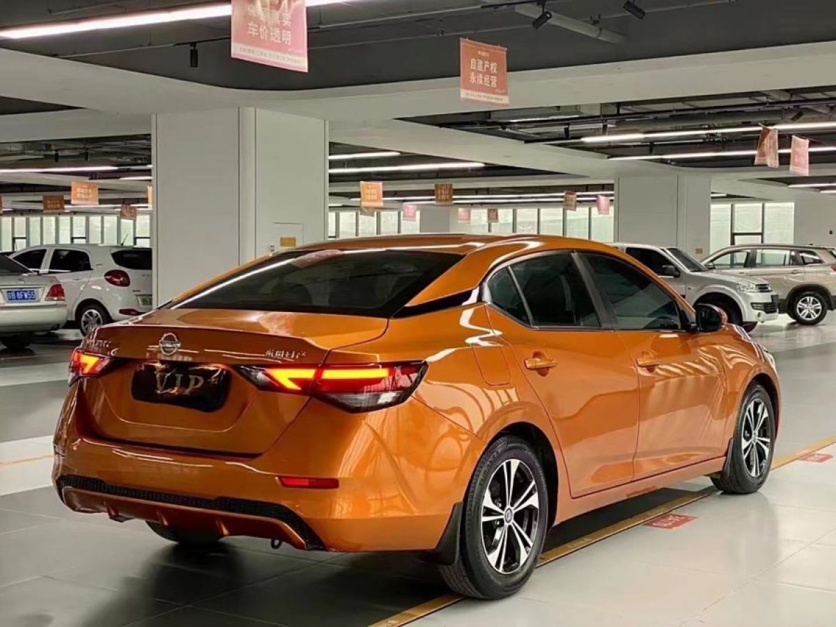 日產(chǎn) 軒逸  2021款 1.6L XL CVT悅享版圖片