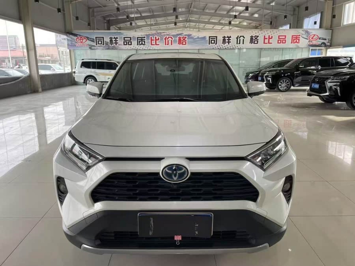 豐田 RAV4榮放  2023款 雙擎 2.5L E-CVT四驅(qū)精英Plus版圖片