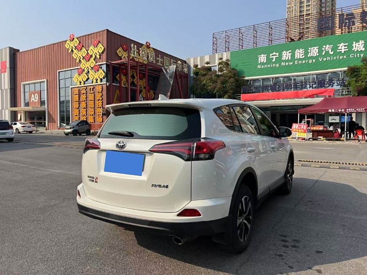 豐田 RAV4榮放  2019款 2.0L CVT兩驅(qū)先鋒版 國V圖片