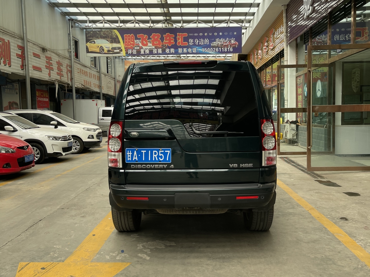 2013年6月路虎 發(fā)現(xiàn)  2013款 5.0 V8 HSE