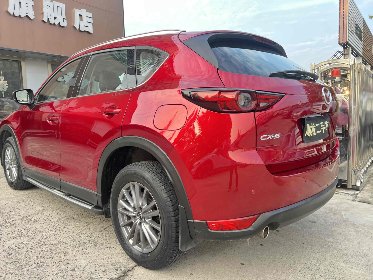 馬自達 CX-5  2017款  2.0L 自動兩驅智享型 國VI圖片