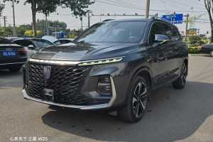 RX5 MAX 榮威 1.5T 自動有為尊貴版