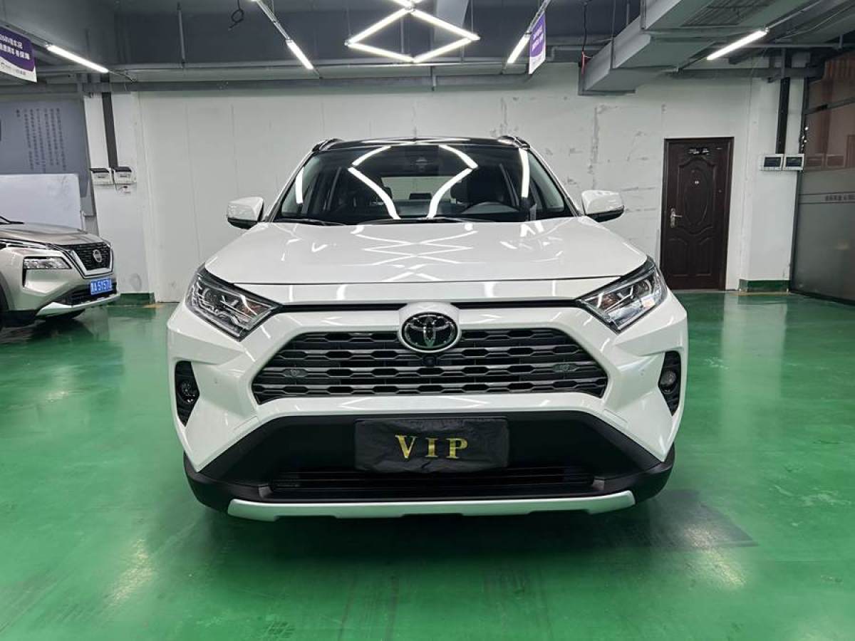 豐田 RAV4榮放  2020款 2.0L CVT四驅(qū)尊貴版圖片