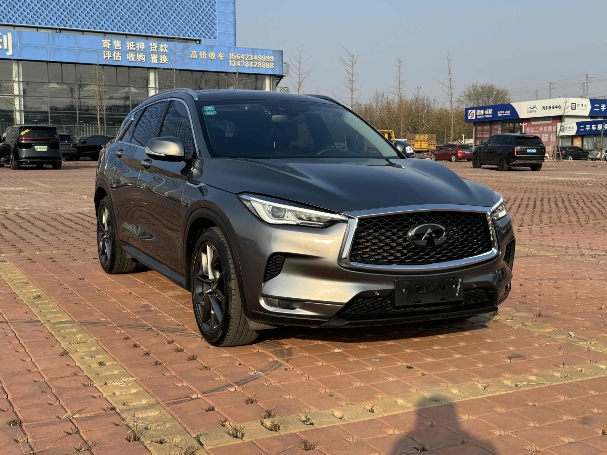 英菲尼迪 QX50  2020款 改款 2.0T 四驅(qū)領(lǐng)航版圖片