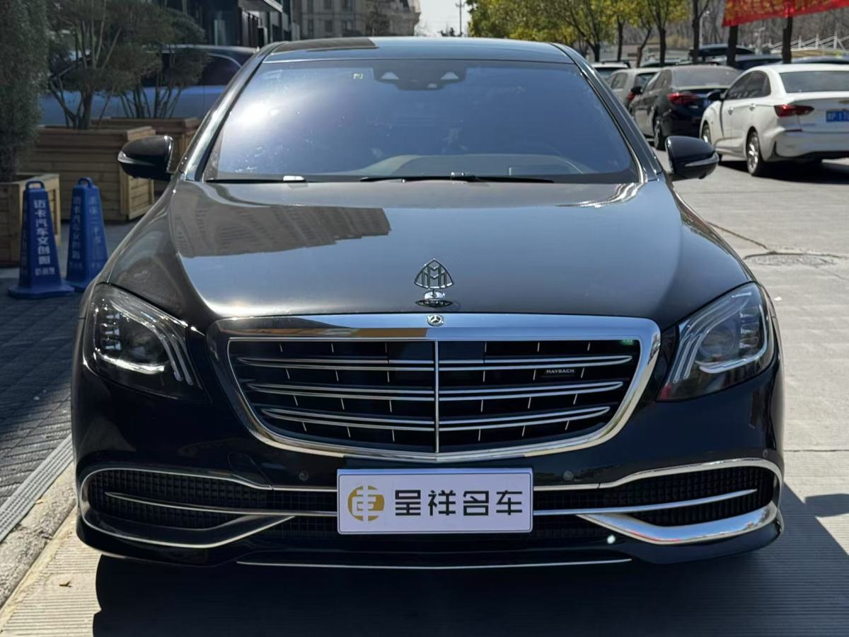 2018年4月奔馳 邁巴赫S級(jí)  2019款  改款 S 450 4MATIC