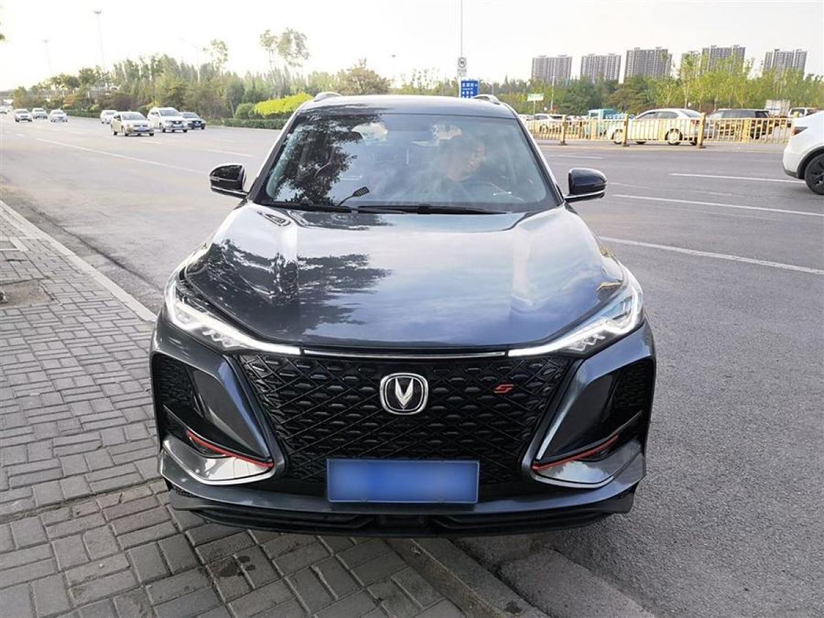 長(zhǎng)安 CS75 PLUS  2020款 2.0T 自動(dòng)領(lǐng)航型圖片