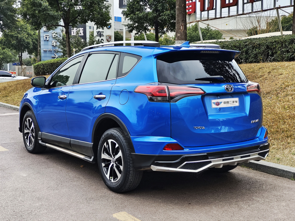 豐田 RAV4  2016款 榮放 2.0L CVT兩驅(qū)風(fēng)尚版圖片