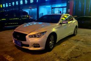 Q50L 英菲尼迪 2.0T 舒適版