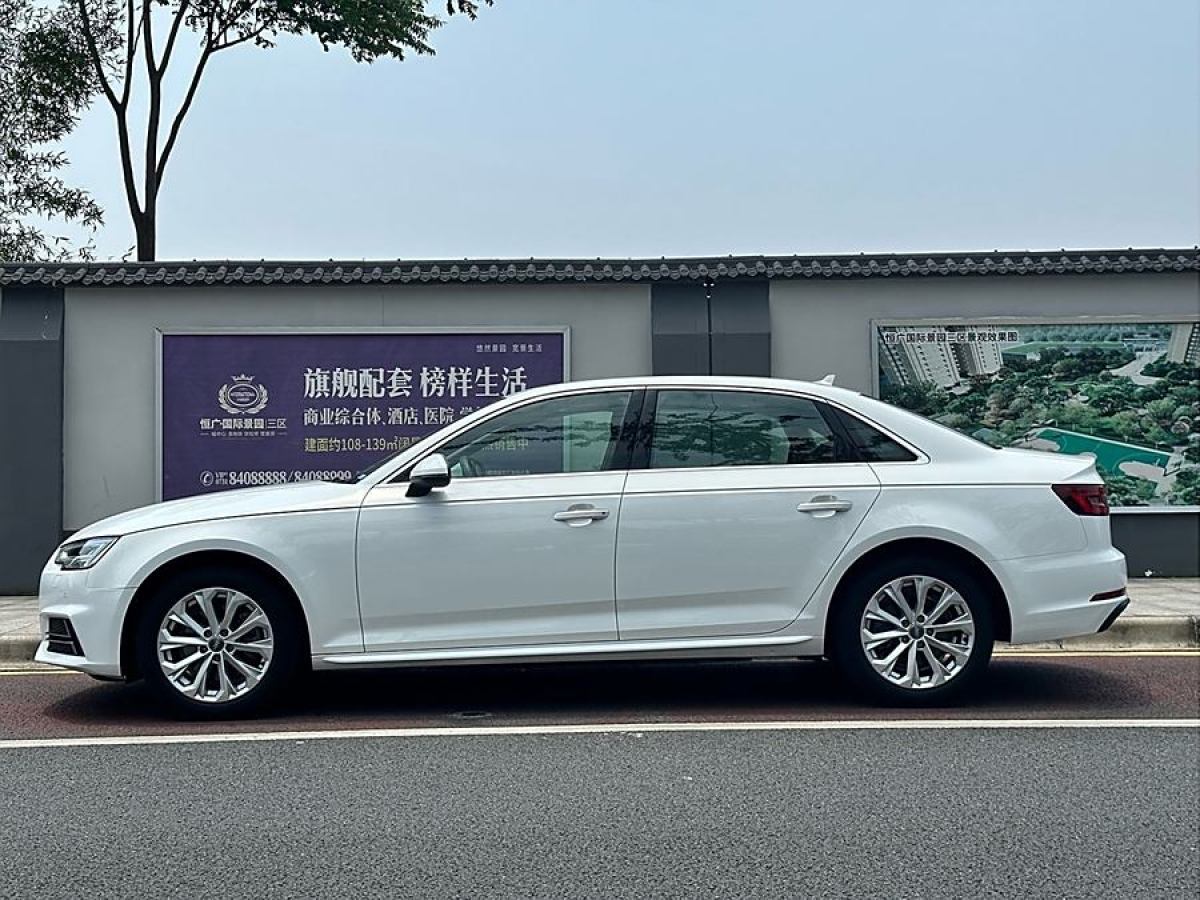 奧迪 奧迪A4L  2019款 40 TFSI 進取型 國VI圖片