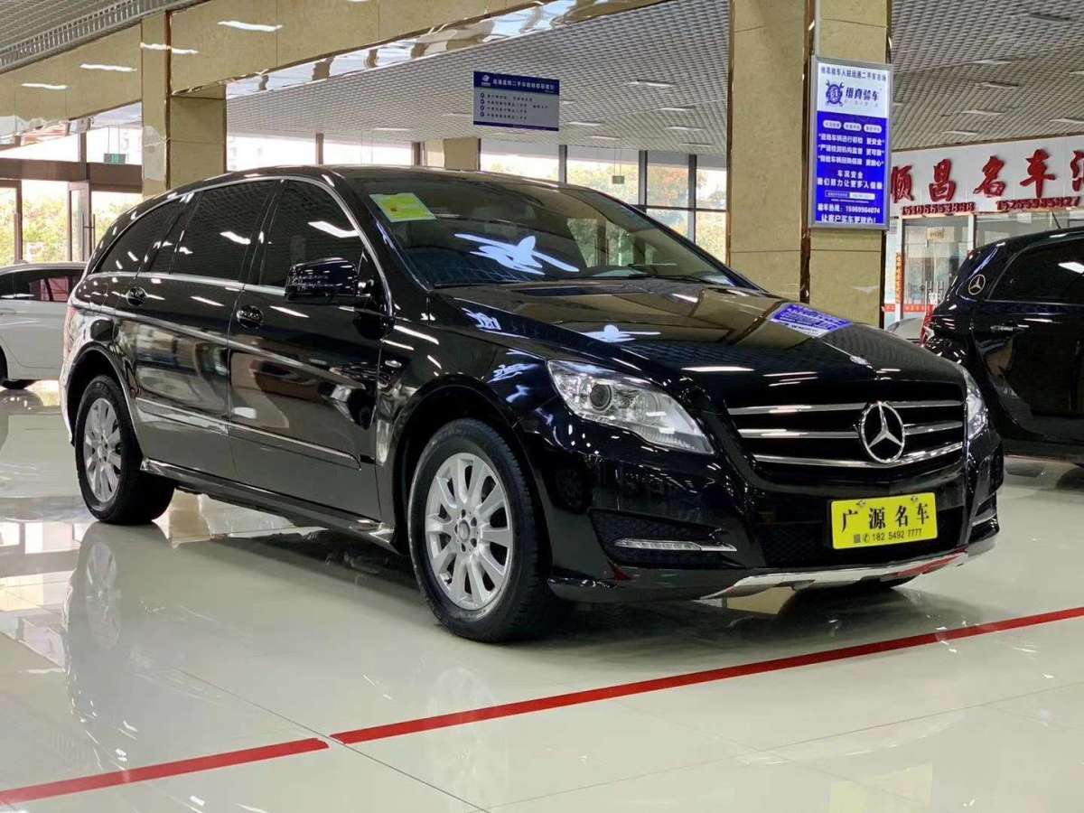 奔馳 奔馳R級  2017款 R 320 4MATIC 商務型臻藏版圖片