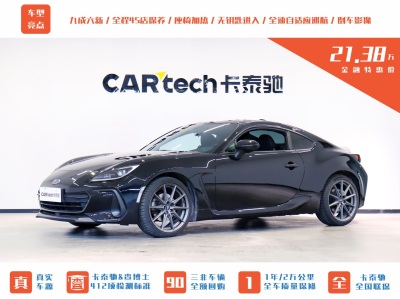 2022年8月 斯巴鲁 BRZ 2.4L 自动版EyeSight图片