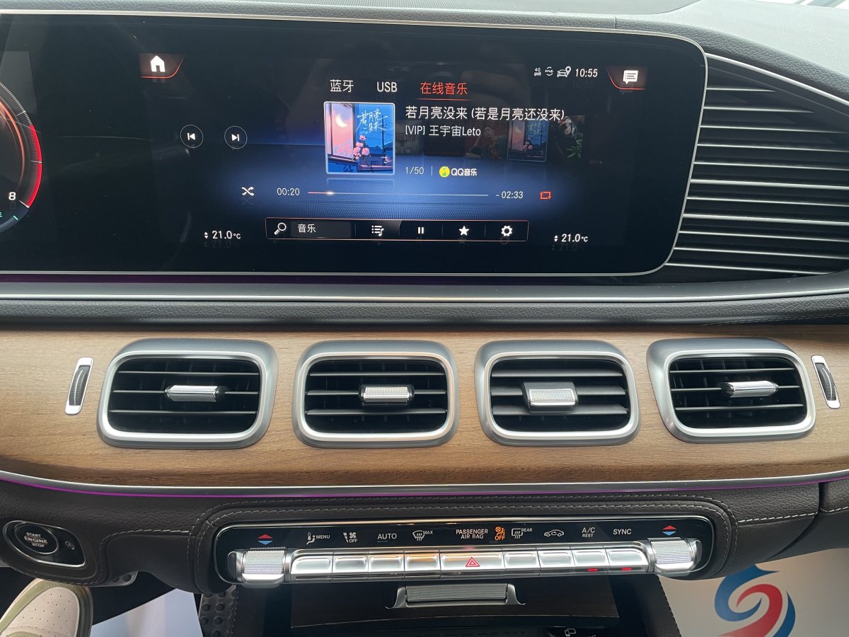 奔馳 奔馳GLS  2021款 改款 GLS 450 4MATIC 豪華型圖片