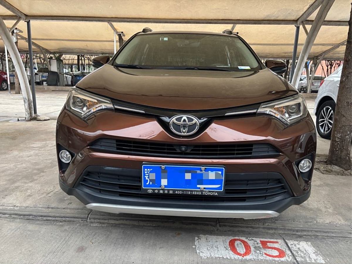 豐田 RAV4榮放  2016款 2.0L CVT兩驅(qū)智尚版圖片