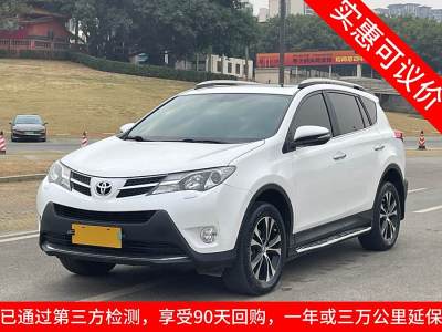 2015年4月 豐田 RAV4榮放 2.5L 自動四驅(qū)精英版圖片