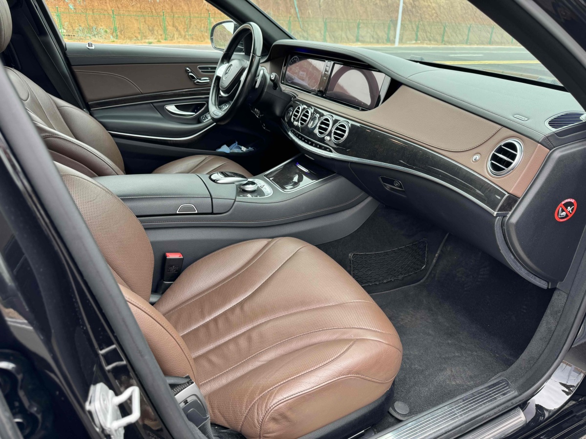 2015年4月奔驰 奔驰S级  2014款 S 320 L 豪华型