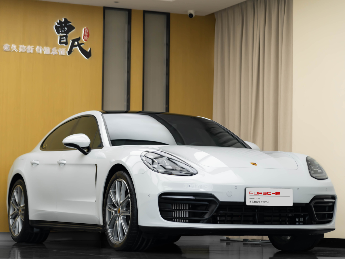 保時(shí)捷 Panamera  2023款 Panamera 2.9T圖片