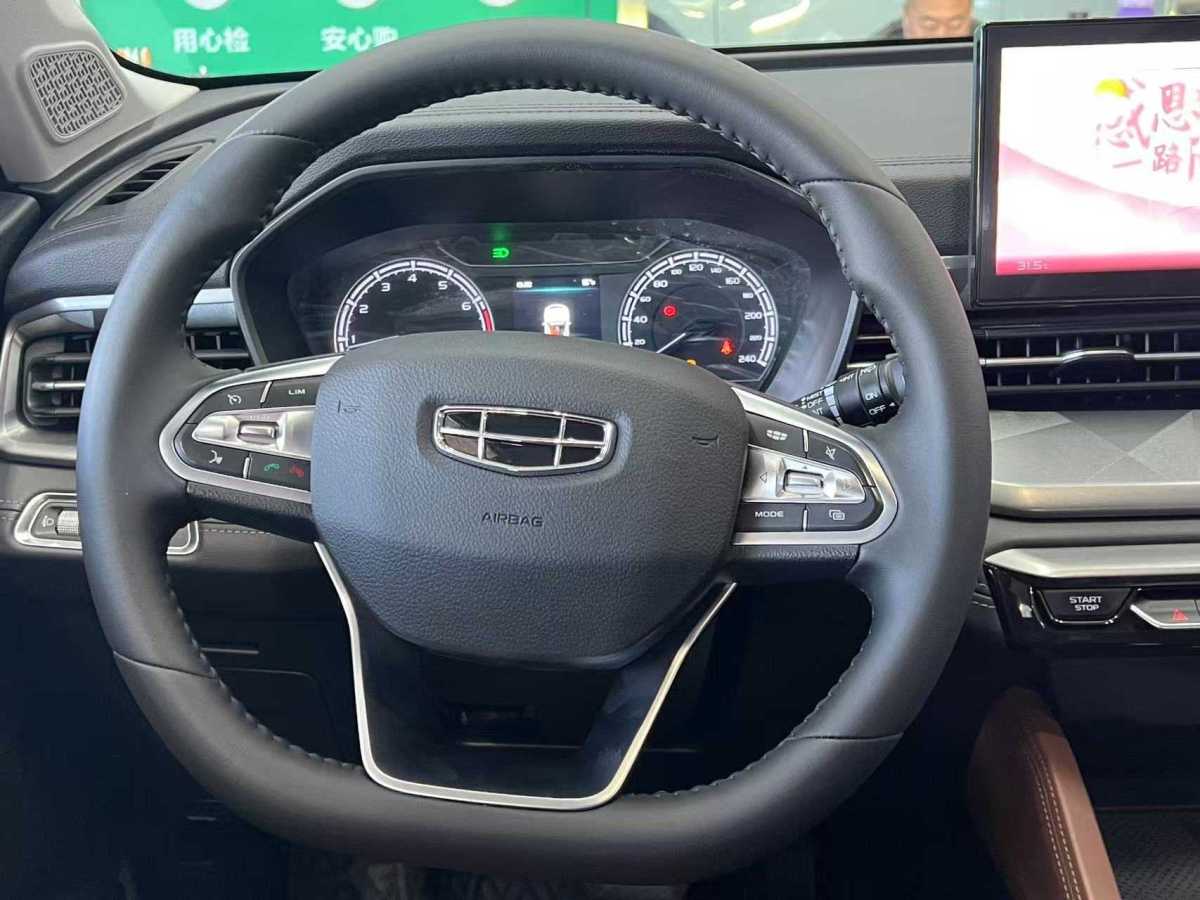 吉利 遠景SUV  2021款 PRO 1.4T 自動尊貴型圖片