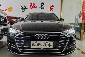 奥迪A8 奥迪 A8L 50 TFSI quattro 舒适型