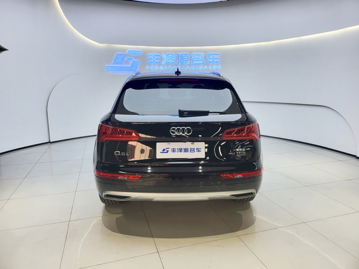 奧迪 奧迪Q5L  2020款 改款 40 TFSI 榮享進(jìn)取型圖片