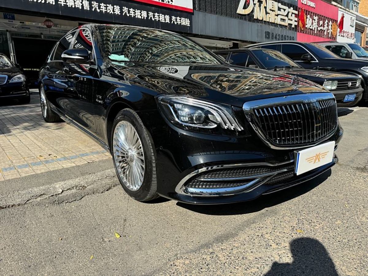 2015年7月奔馳 邁巴赫S級(jí)  2015款 S 400 4MATIC