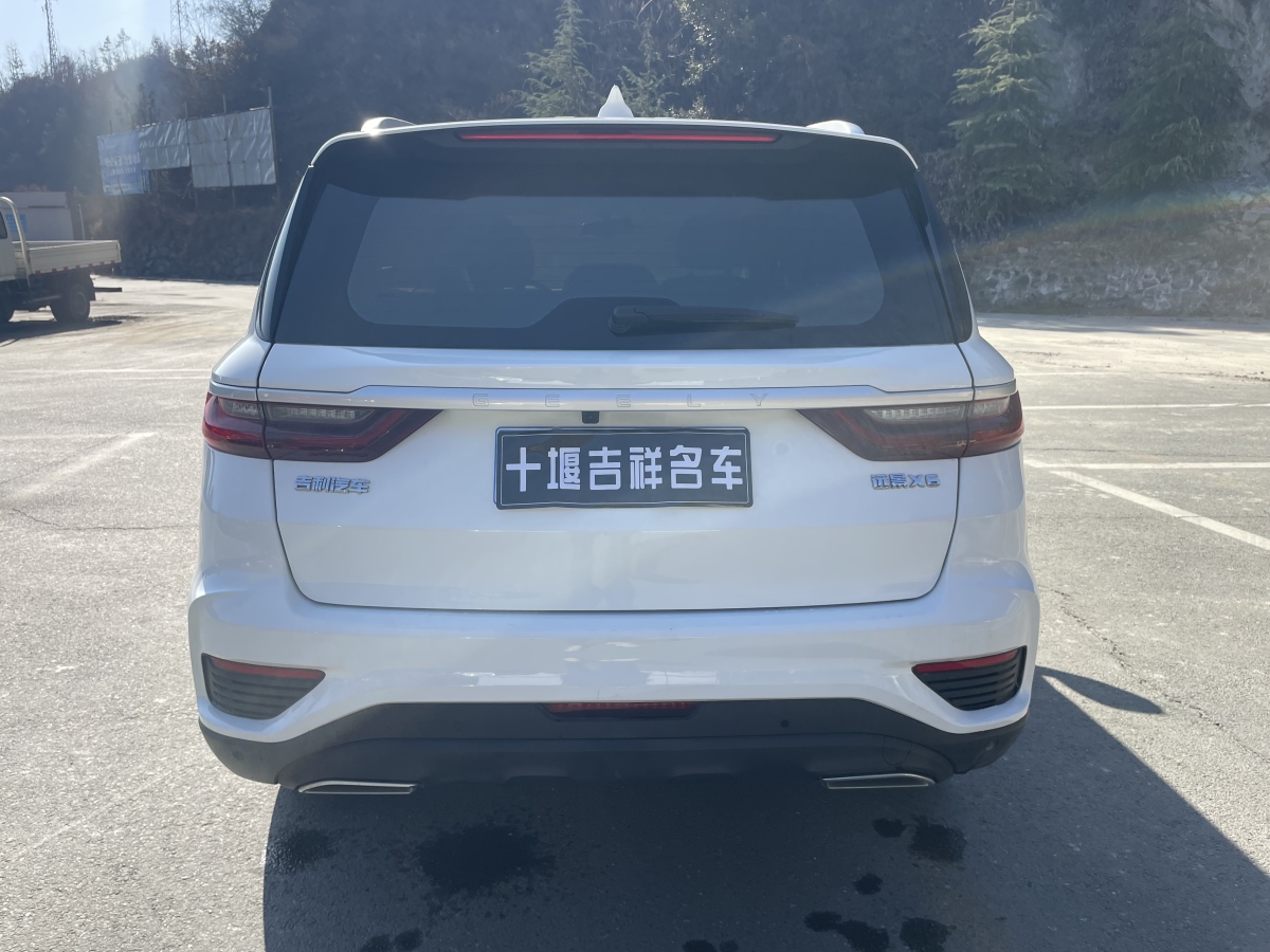 吉利 遠(yuǎn)景SUV  2021款 PRO 1.4T 自動(dòng)尊貴型圖片