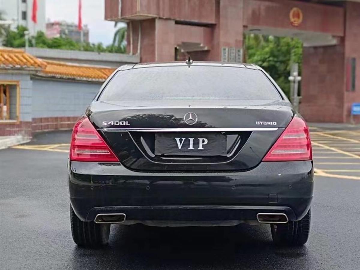 奔馳 奔馳S級(jí)  2012款 S 400 L HYBRID Grand Edition圖片