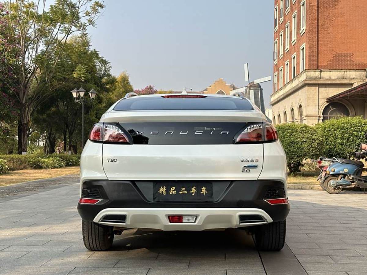 啟辰 T90  2018款 2.0L CVT智聯(lián)智尚版 國(guó)VI圖片