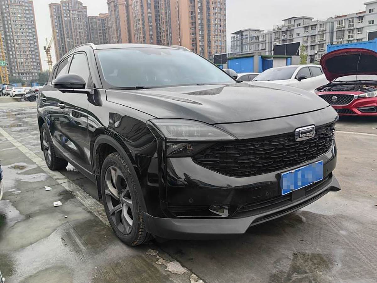 觀致 觀致7  2020款 1.8T 領(lǐng)航旗艦型圖片